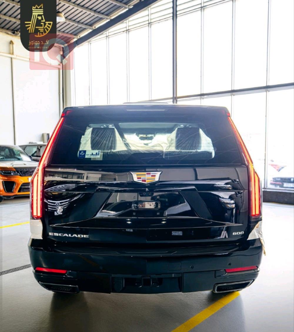 کادیلاک ئێسکەلەید